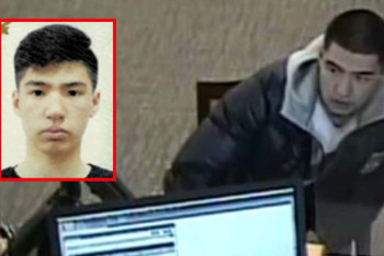 Фотография к новости: Двое казахстанцев обвиняются в миллиардном мошенничестве в США