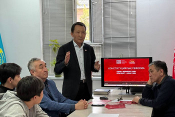 Фотография к новости: Народная партия Казахстана активно обсуждает проект новой Конституции в регионах