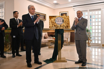 Фотография к новости: Токаев открыл в Исламабаде центры науки, культуры и спорта