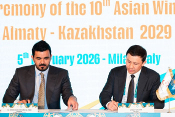 Фотография к новости: Алматы примет зимние Азиатские игры-2029