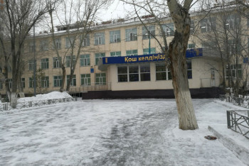 Фотография к новости: Астанинских школьников первой смены перевели на дистанционное обучение