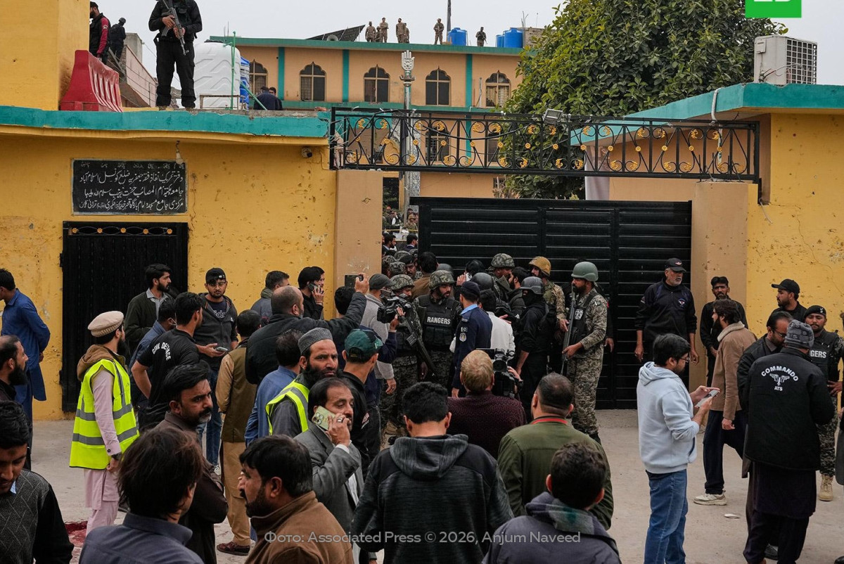  Associated Press © 2026 , Anjum Naveed