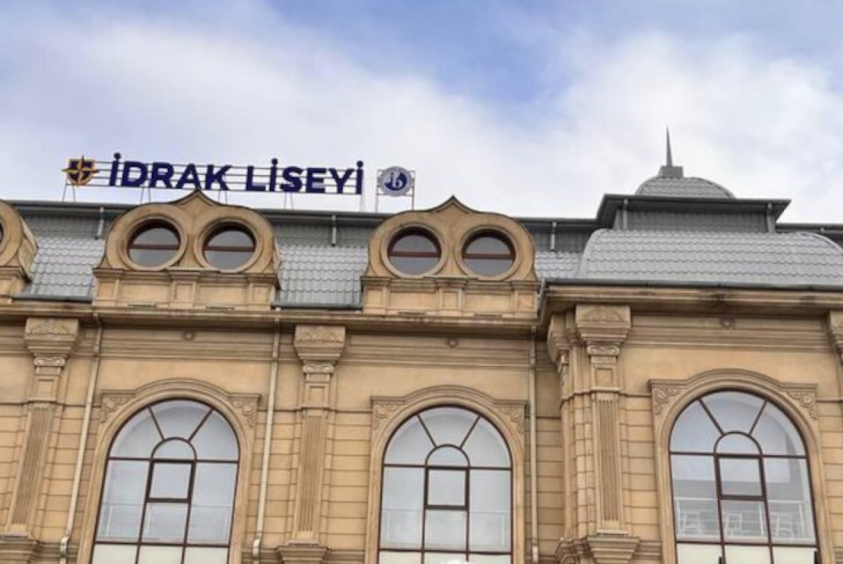  РИА "Новости"