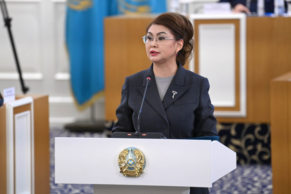  Конституционный совет