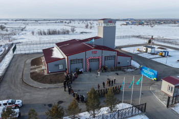 Фотография к новости: Безопасность 32 населённых пунктов в Актюбинской области обеспечит новое пожарное депо