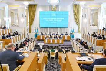 Фотография к новости: Конституционная комиссия предложила исключить риск искусственного роспуска Курултая