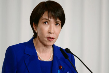 Фотография к новости: Японский рынок бьет рекорды после победы Такаити