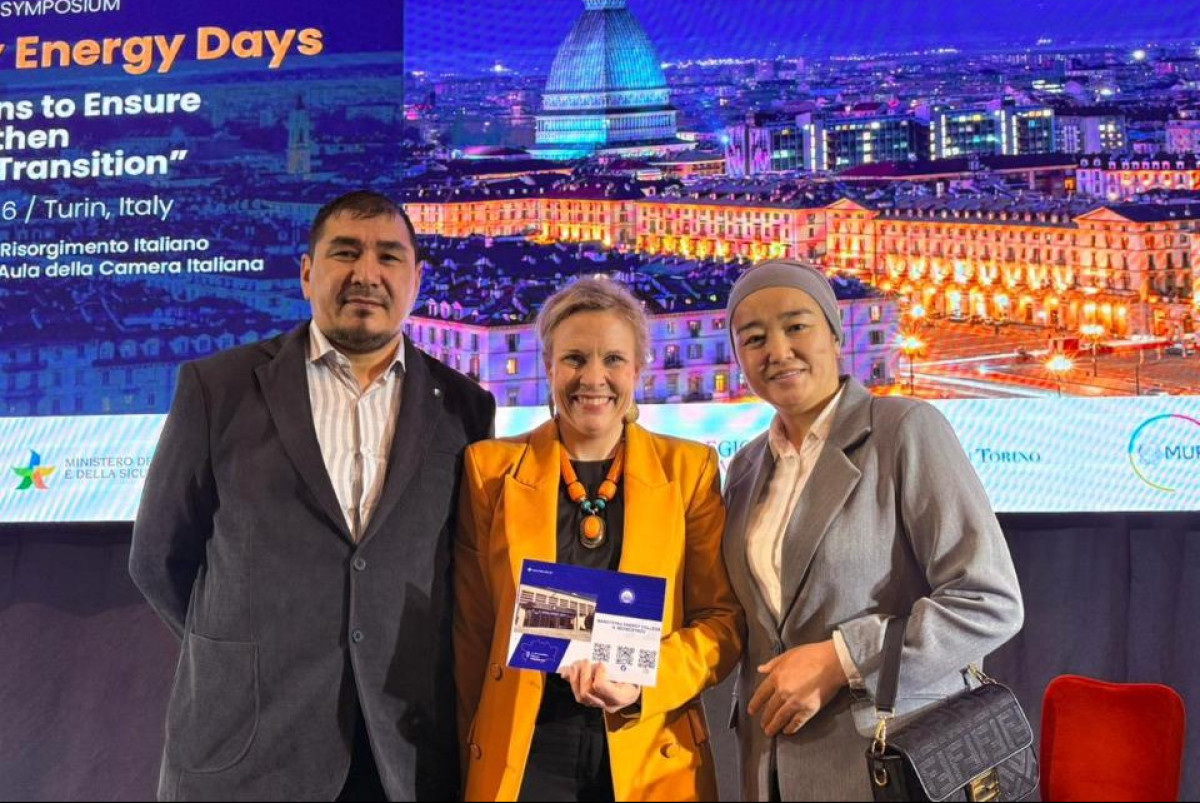  Минпросвещения РК