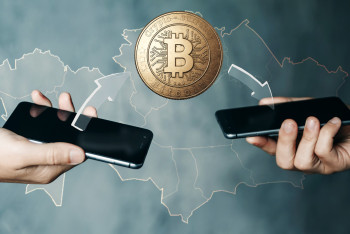 Фотография к новости: В Казахстане с 2026 года начнут регулировать оборот криптовалют