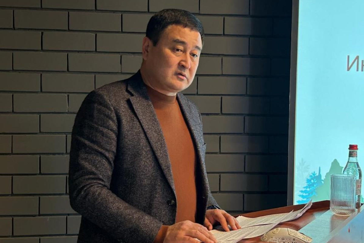  Акимат Абайской области