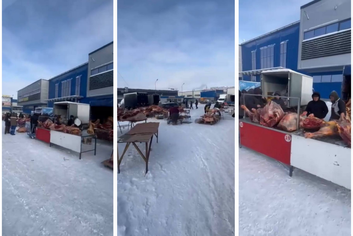  Акимат Астаны