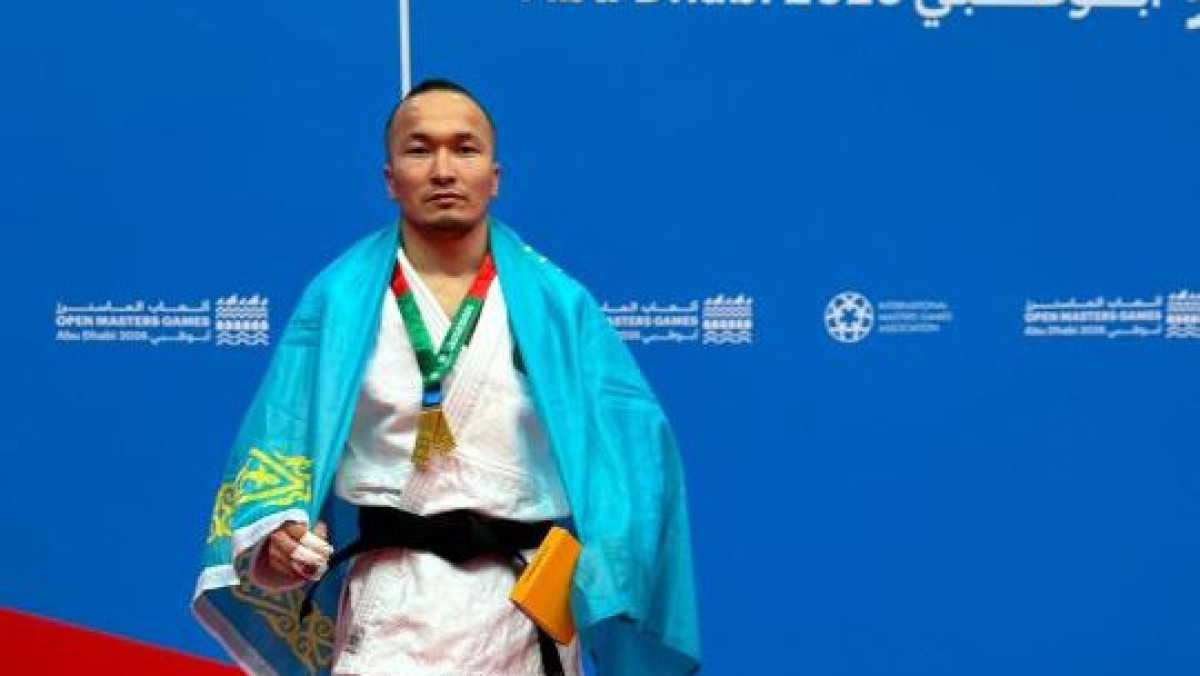  акимат Астаны