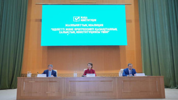 Фотография к новости: Члены Коалиции «За Народную Конституцию» встретились с учеными для обсуждения новой Конституции