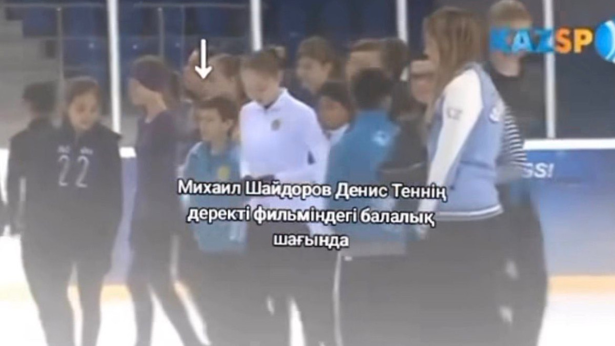  Скриншот трансляции