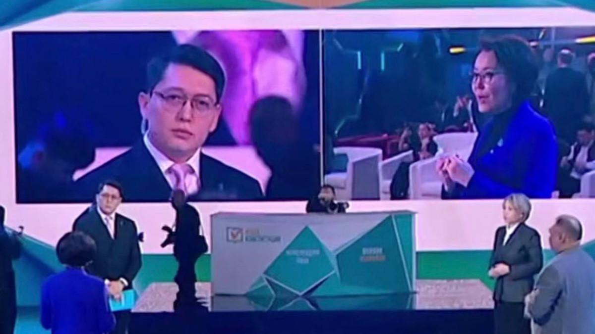  Скриншот трансляции