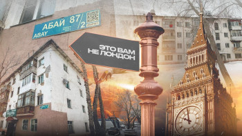 Фотография к новости: Жильцов четырехэтажки в центре Астаны круглый год топит канализацией