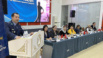 Фотография к новости: В Павлодаре обсудили сталкинг: "Это не навязчивость, а преступление"