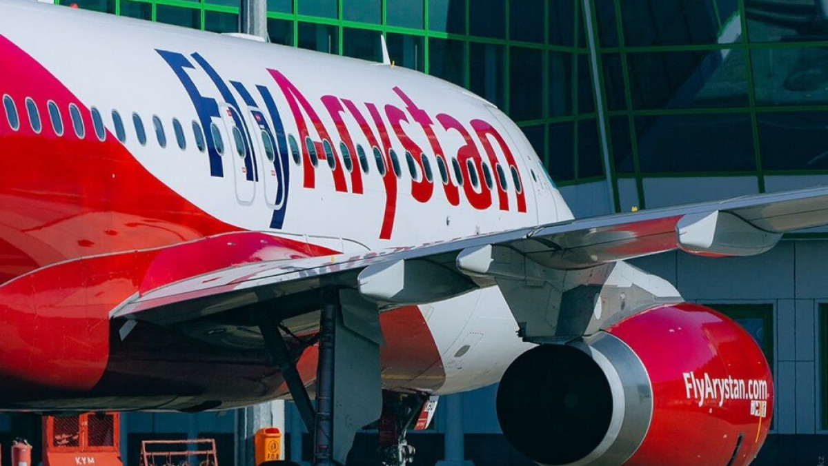  пресс-служба FlyArystan