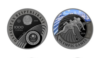 Фотография к новости: Коллекционные монеты в честь Олимпиады-2026 поступили в продажу