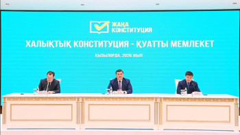 Фотография к новости: В Кызылорде прошла встреча экспертов в поддержку конституционной реформы