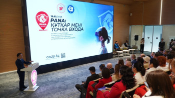 Фотография к новости: В Казахстане появились «островки безопасности» для защиты женщин и детей