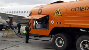 Фотография к новости: Аэропорт Семея оштрафован на 8,8 млн тенге за монопольные цены на топливо