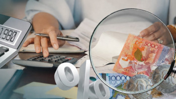 Фотография к новости: Промышленность и услуги обеспечили рост ВВП Казахстана на 6,5%