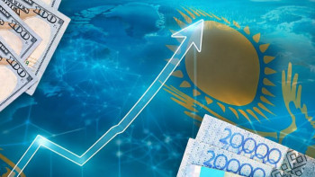 Фотография к новости: Казахстан вошёл в топ-50 крупнейших экономик мира по ВВП в 2026 году