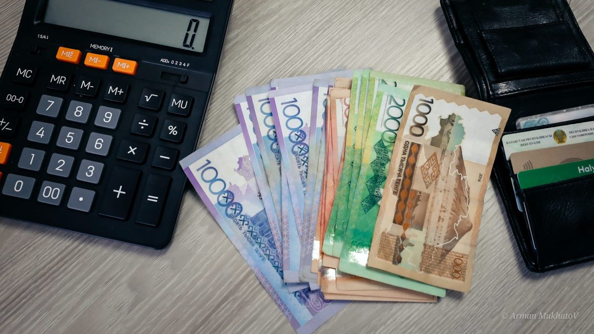  BAQ.KZ  – архив