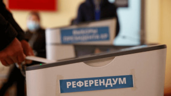 Фотография к новости: «Шанс стать частью исторического процесса» – эксперт высказался о предстоящем референдуме