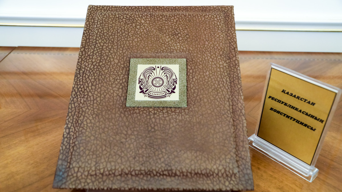  BAQ.KZ  – архив