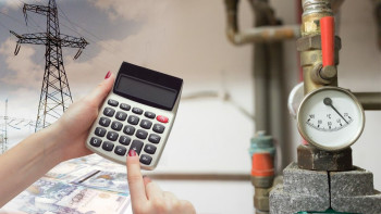 Фотография к новости: Изменения в ЖКХ, счётчики, лифты и домофоны: За что обязаны платить казахстанцы в 2026 году