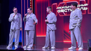 Фотография к новости: Павлодарский юмор покоряет Сочи: команда "Мы Ща Выйдем" вышла во второй тур "КиВиН-2026"