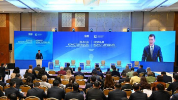 Фотография к новости: Ключевые положения проекта новой Конституции обсудило экспертное сообщество