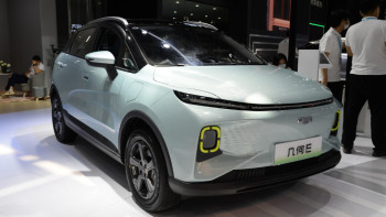 Фотография к новости: В Казахстане зарегистрировано более 21 тысячи электромобилей