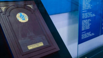 Фотография к новости: Казахстанские предприятия поддерживают проект новой Конституции