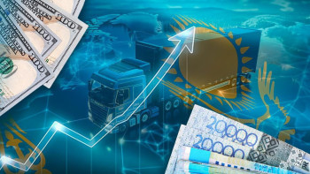 Фотография к новости: Вклад Казахстана в рост мировой экономики составит 0,7%