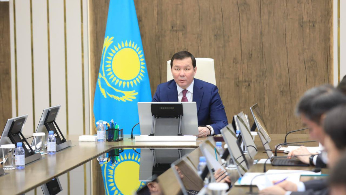  Акимат Актюбинской области