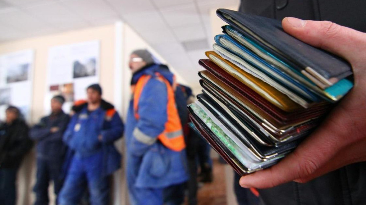  Минтруда РК