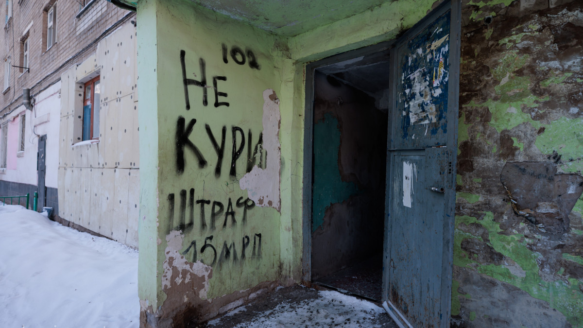  Артём Чурсинов  Артём Чурсинов