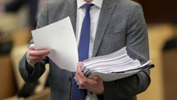 Фотография к новости: В Мажилис Казахстана поступили новые законопроекты