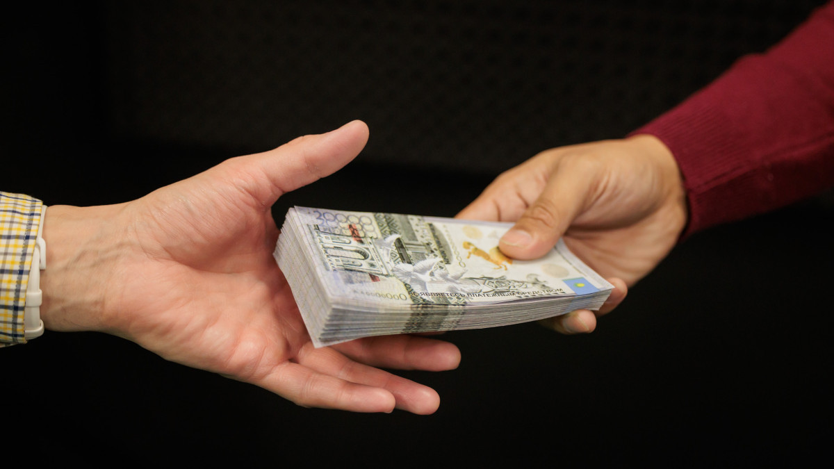  BAQ.KZ  – архив