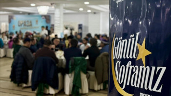 Фотография к новости: Турецкое агентство TIKA организовало в Астане ауызашар на 500 человек