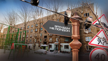 Фотография к новости: "Это вам не Лондон": Жители аварийного дома в Астане рискуют остаться под его завалами