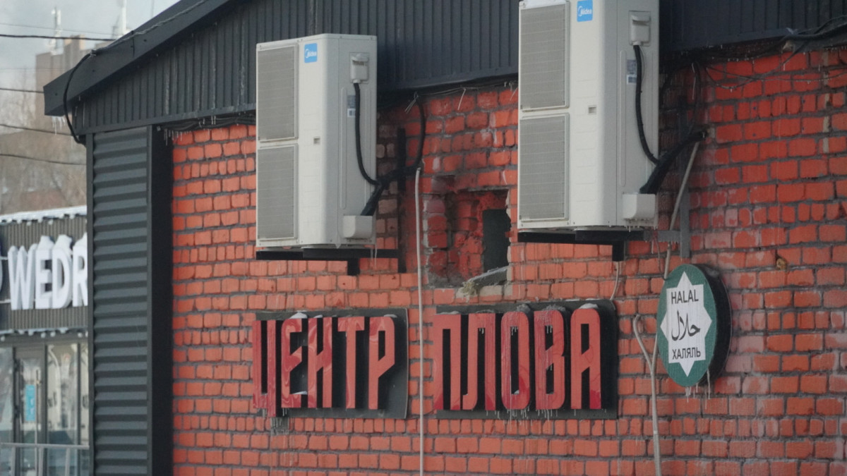  Сырым Рахимбеков