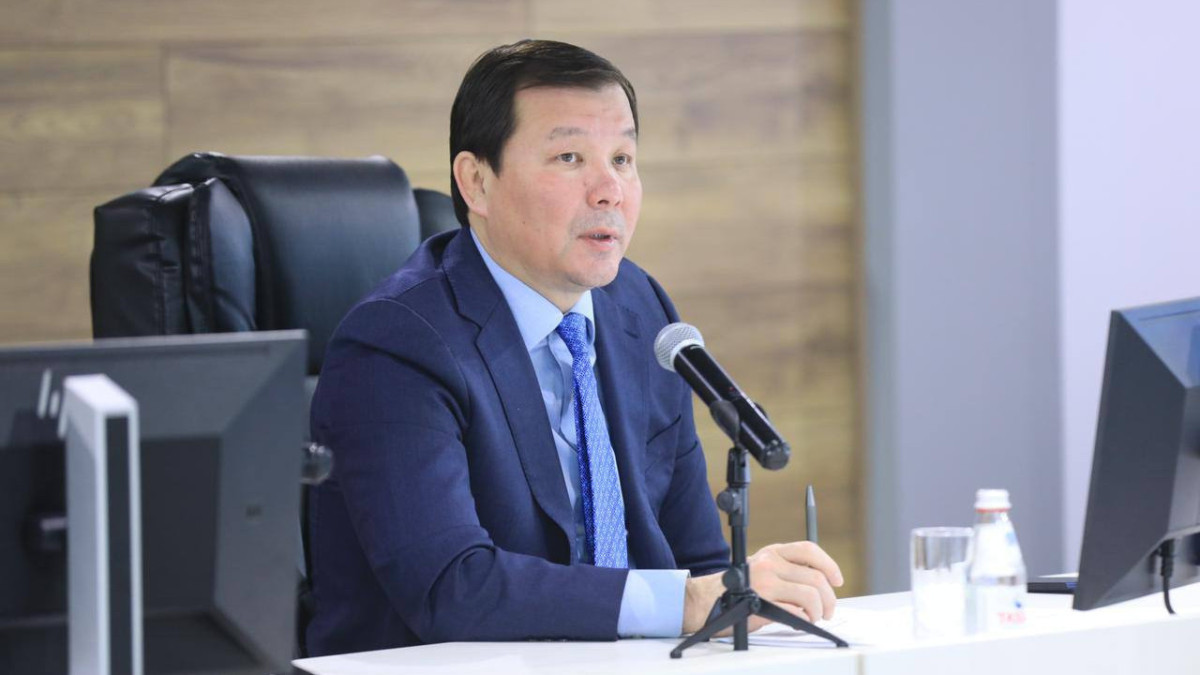  Акимат Актюбинской области