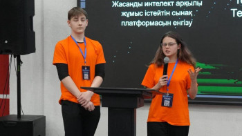 Фотография к новости: 200 студентов представили проекты по совершенствованию образовательного процесса в Алматы