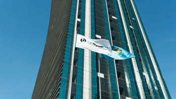 Фотография к новости: Акции «КазМунайГаза» рекордно выросли на фоне напряженности на Ближнем Востоке