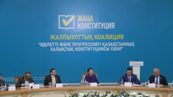 Фотография к новости: В Усть-Каменогорске обсудили роль новой Конституции в развитии бизнеса и АПК