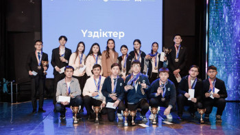 Фотография к новости: В Астане определили победителей республиканской олимпиады «Ана тілі»